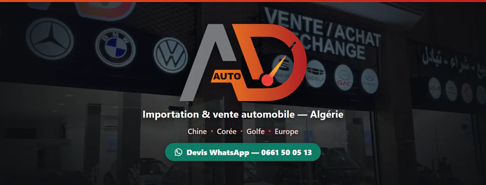 AD AUTOMOBILE Showroom & Importation