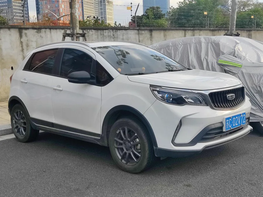 Geely GX3 Pro