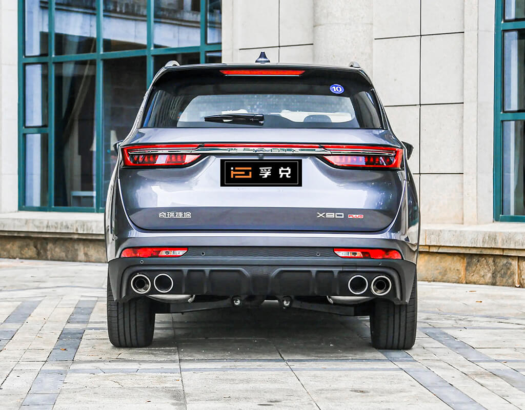 Jetour X95 — 5